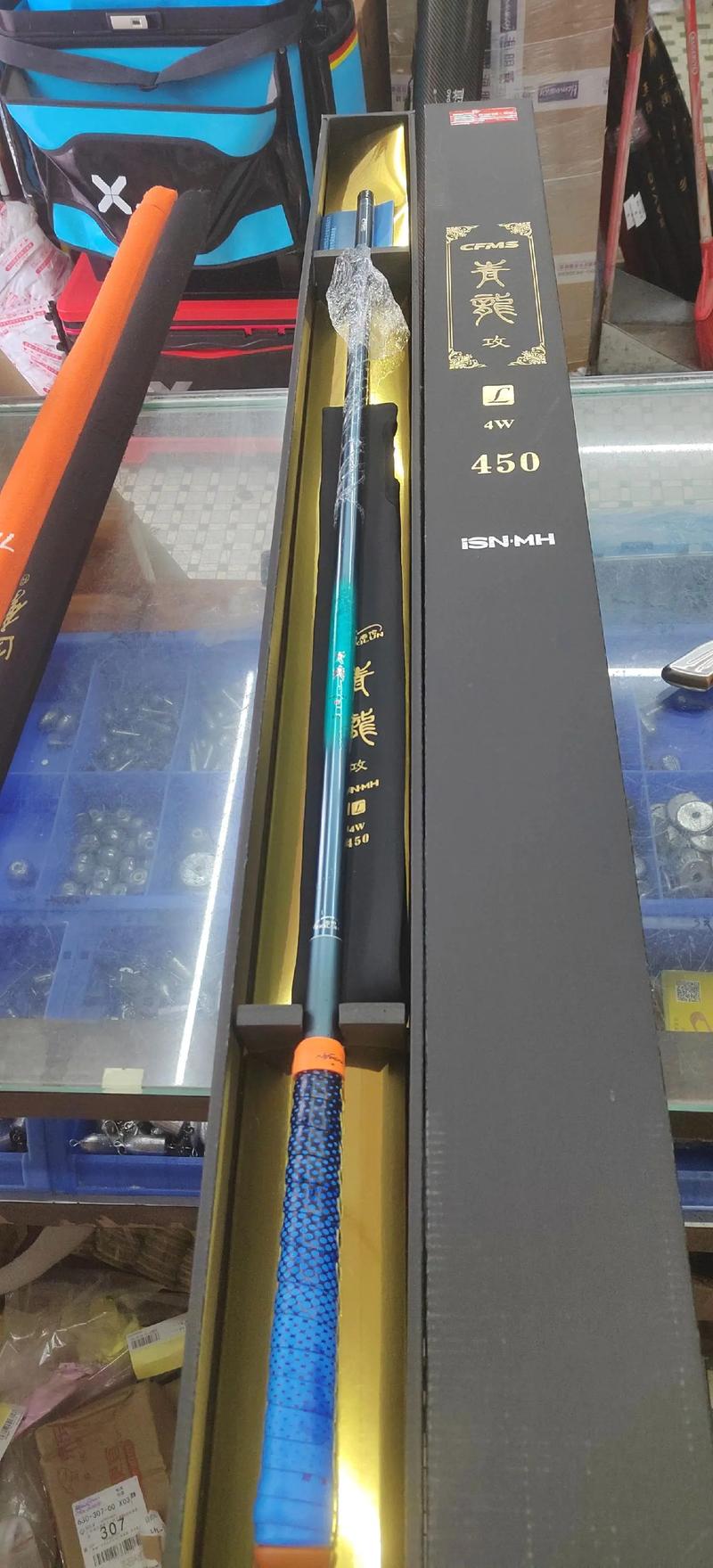 调性和硬度如何选择 调性和硬度如何选择